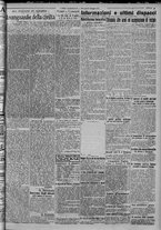 giornale/TO00185815/1917/n.127, 2 ed/003